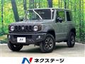 2025 Suzuki Jimny Sierra