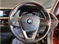 2021 BMW 1 Series