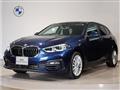 2020 BMW 1 Series