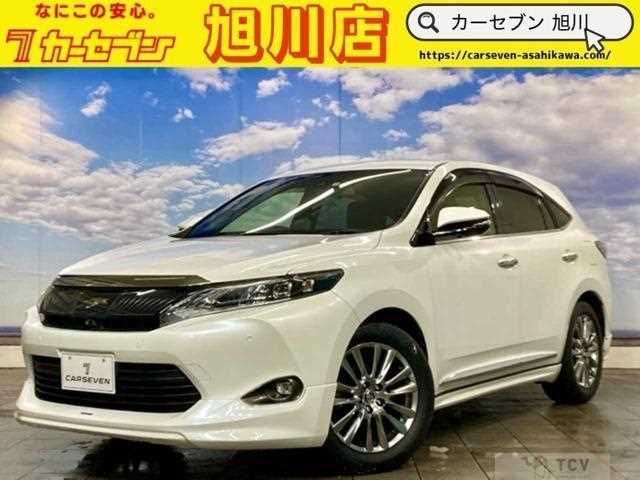2014 Toyota Harrier