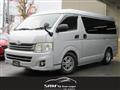 2012 Toyota Hiace Wagon