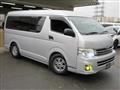 2012 Toyota Hiace Wagon