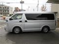 2012 Toyota Hiace Wagon