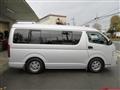 2012 Toyota Hiace Wagon
