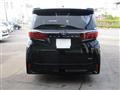 2025 Toyota Alphard Hybrid