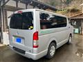 2015 Toyota Hiace Van