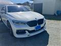 2016 BMW 7 Series