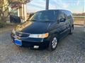 2002 Honda Lagreat