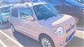 2013 Daihatsu MIRA COCOA