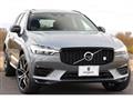 2020 Volvo XC60