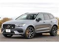 2020 Volvo XC60