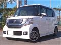 2015 Honda N BOX