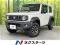 2025 Suzuki Jimny Sierra