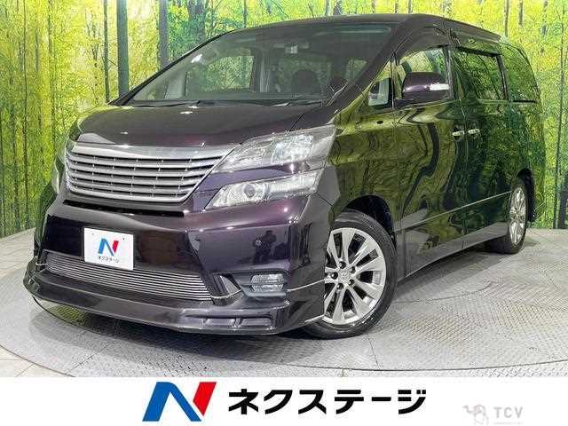 2010 Toyota Vellfire