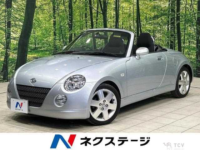 2012 Daihatsu Copen