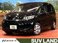 2023 Honda Freed