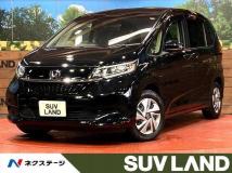 2023 Honda Freed
