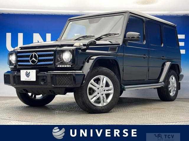 2016 Mercedes-Benz G-Class