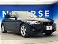 2017 BMW 1 Series