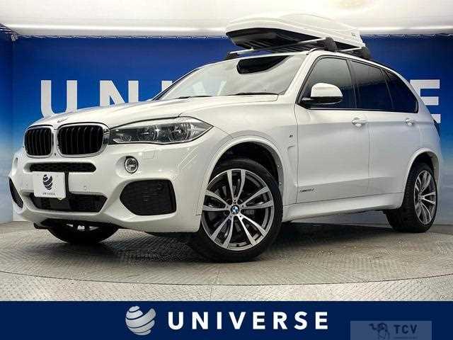2016 BMW X5