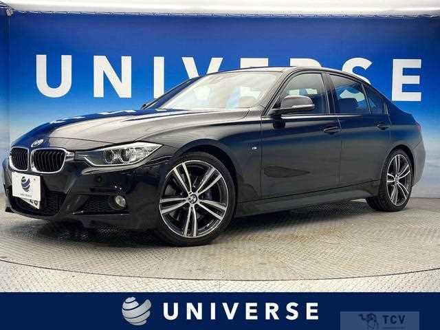 2015 BMW 3 Series