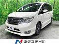 2015 Nissan Serena