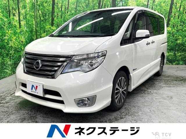 2015 Nissan Serena