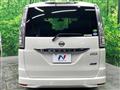 2015 Nissan Serena