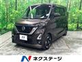 2022 Nissan ROOX