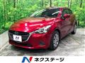 2018 Mazda Demio