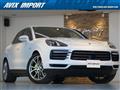 2022 Porsche Cayenne