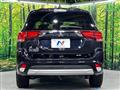 2017 Mitsubishi Outlander