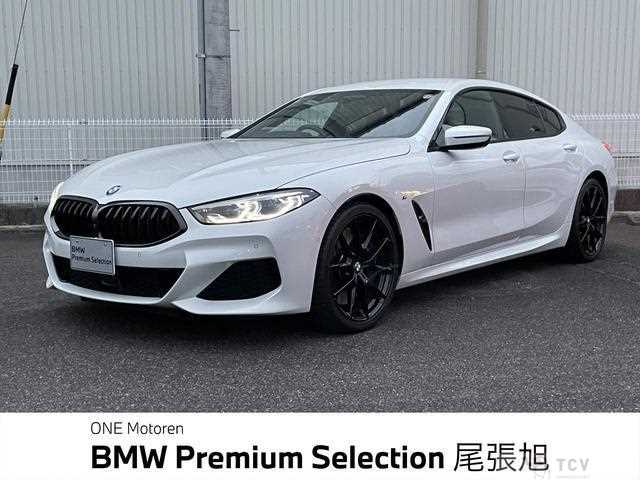 2021 BMW 8 Series
