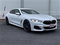 2021 BMW 8 Series