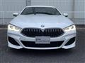 2021 BMW 8 Series