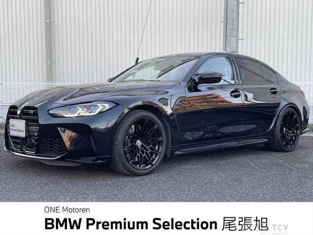 2022 BMW BMW Others