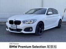2017 BMW 1 Series