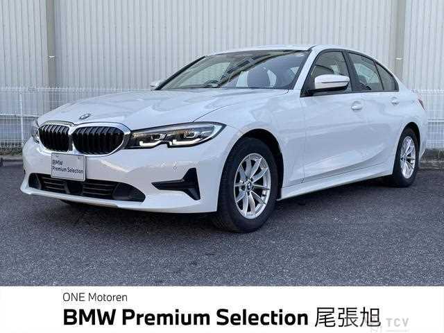 2021 BMW 3 Series