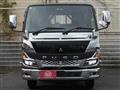 2024 Mitsubishi Fuso Canter