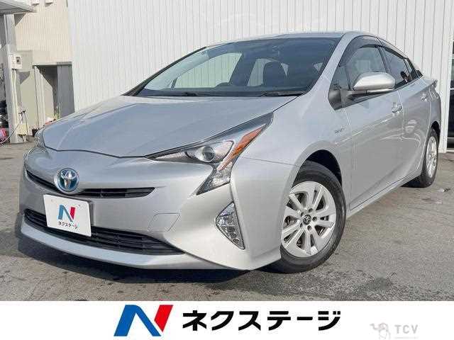 2017 Toyota Prius