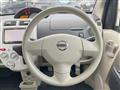 2012 Nissan Otti