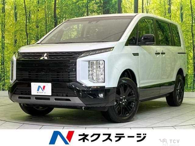 2025 Mitsubishi Delica D5