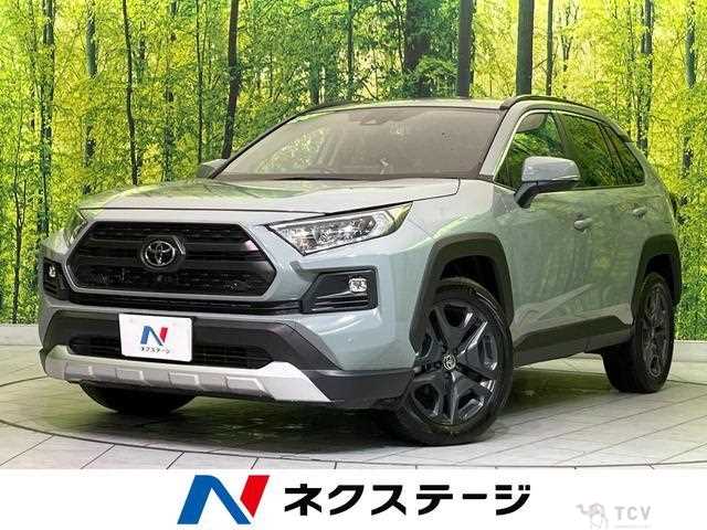 2022 Toyota RAV4