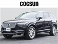 2016 Volvo XC90