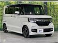 2020 Honda N BOX