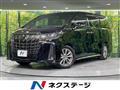 2020 Toyota Alphard G