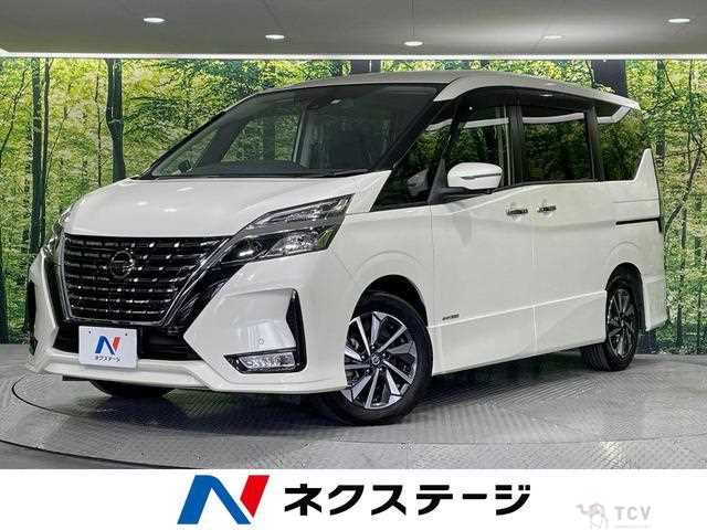 2020 Nissan Serena