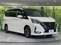 2020 Nissan Serena