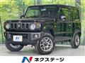 2025 Suzuki Jimny