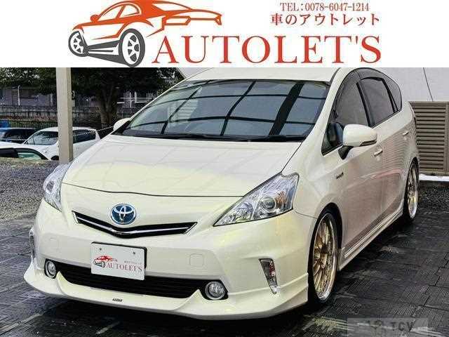 2014 Toyota PRIUS α